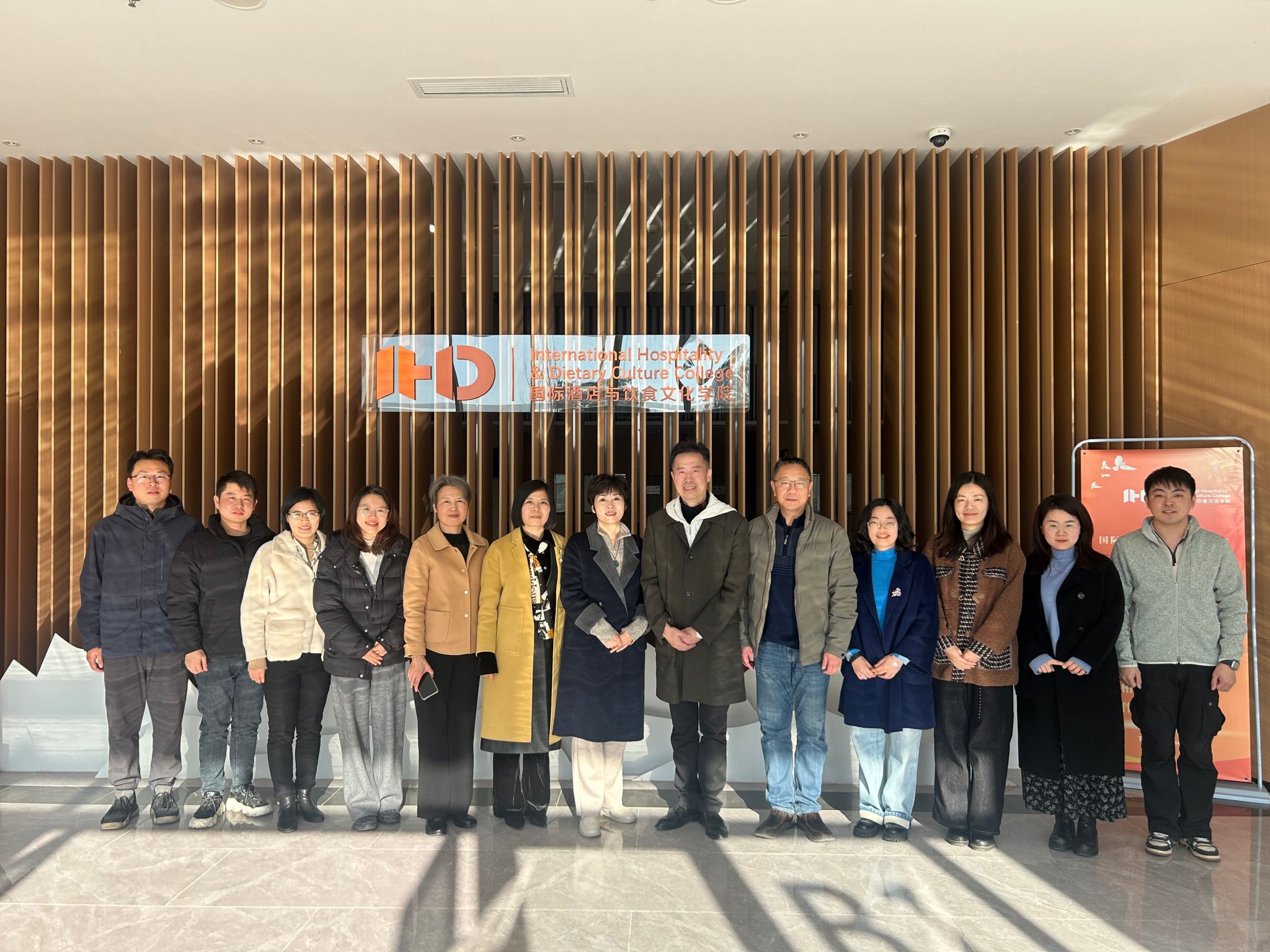 生命科学技术学院赴南京工业大学浦江学院国际酒店与饮食文化学院开展调研