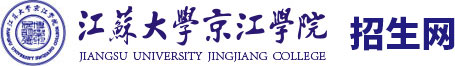 江苏大学京江学院招生网